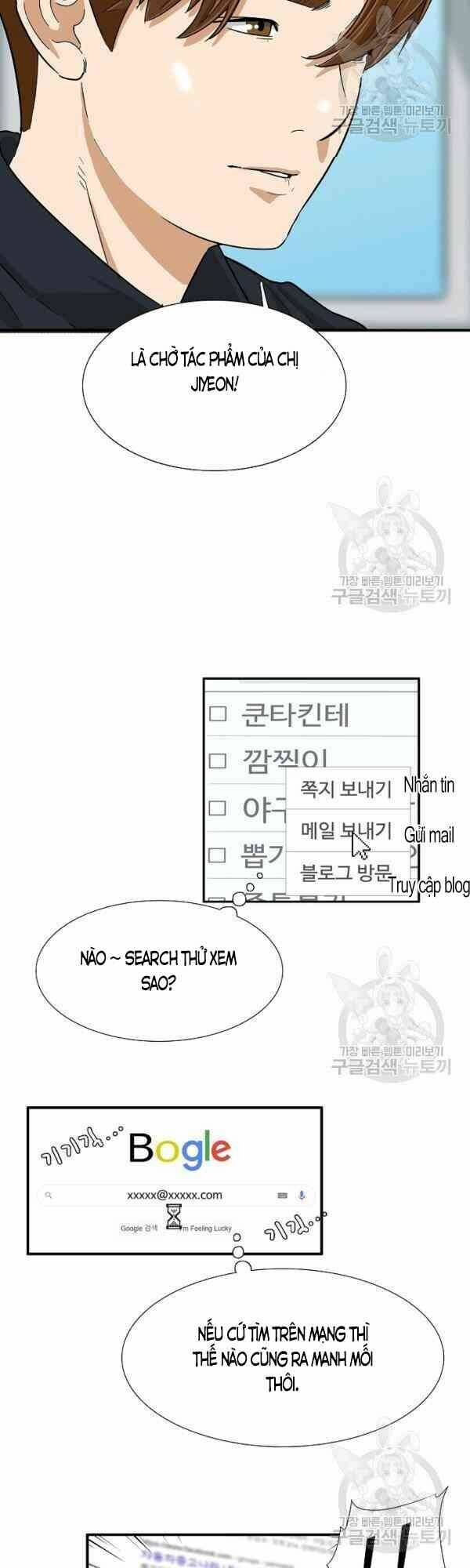 Đây là luật - Chapter 27 - Page 29