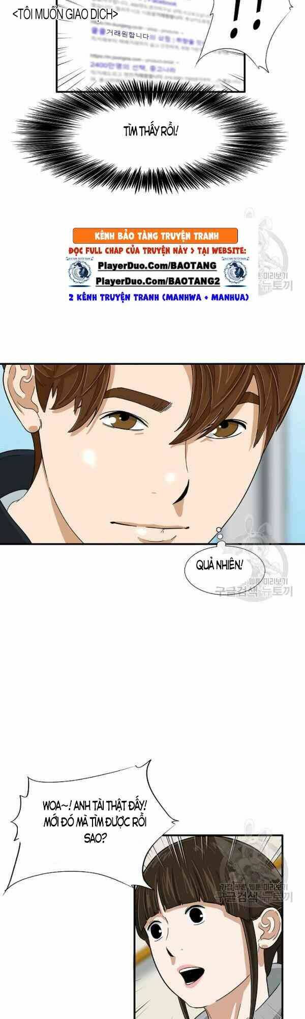 Đây là luật - Chapter 27 - Page 30