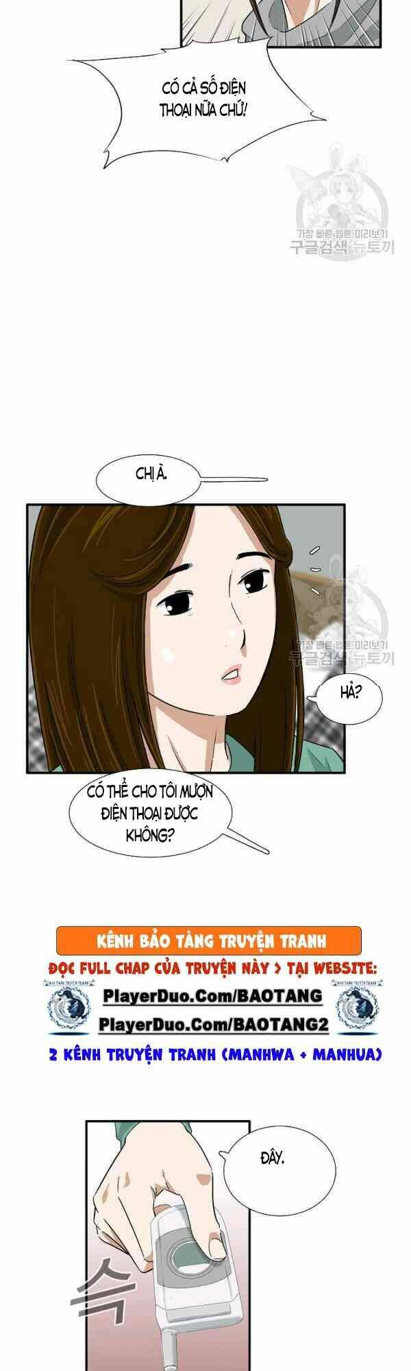 Đây là luật - Chapter 27 - Page 31