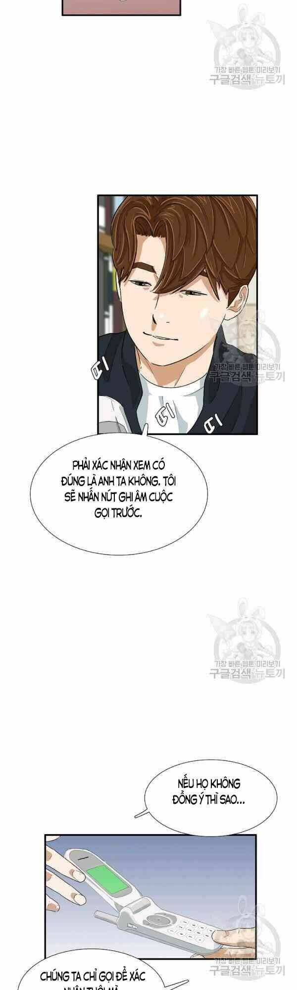 Đây là luật - Chapter 27 - Page 32