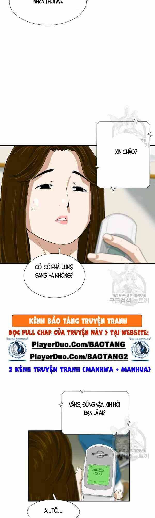 Đây là luật - Chapter 27 - Page 33