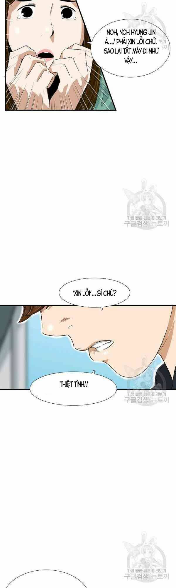 Đây là luật - Chapter 27 - Page 35