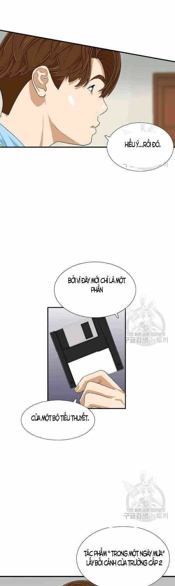 Đây là luật - Chapter 27 - Page 3