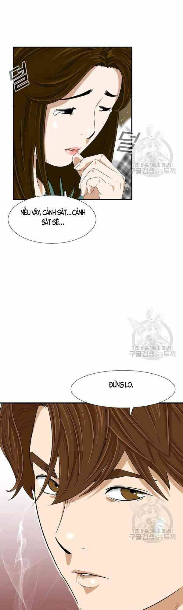 Đây là luật - Chapter 27 - Page 39