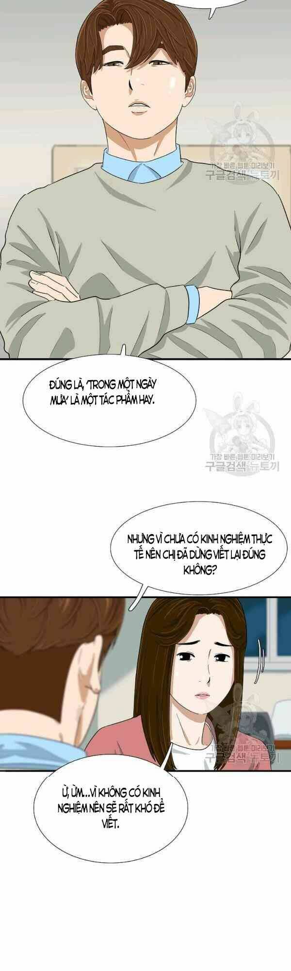 Đây là luật - Chapter 27 - Page 4