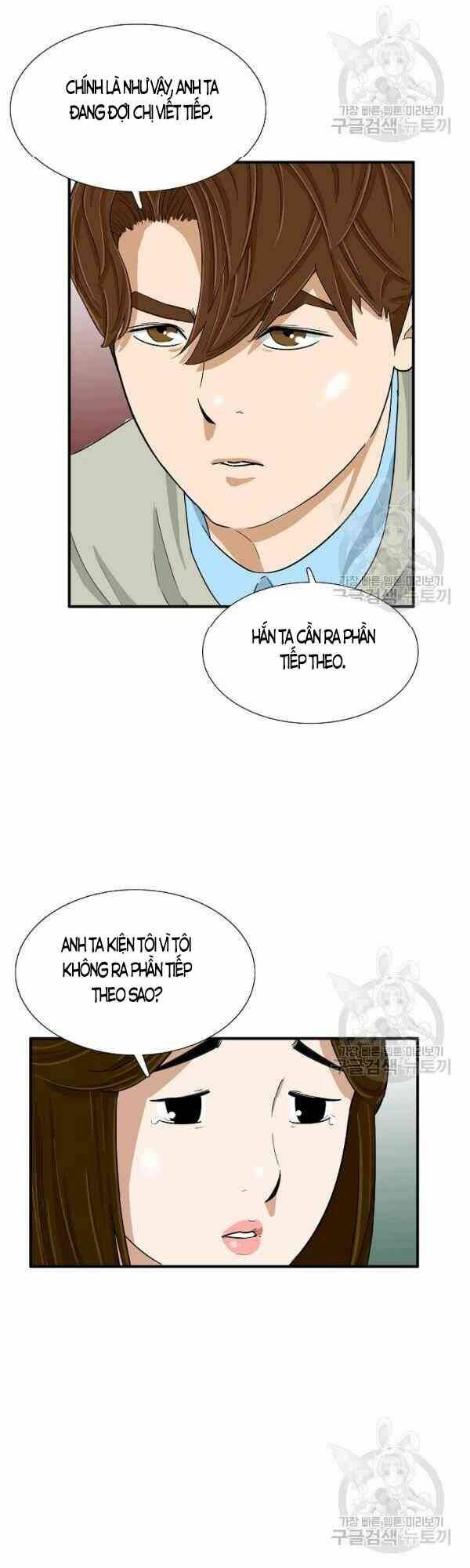 Đây là luật - Chapter 27 - Page 5