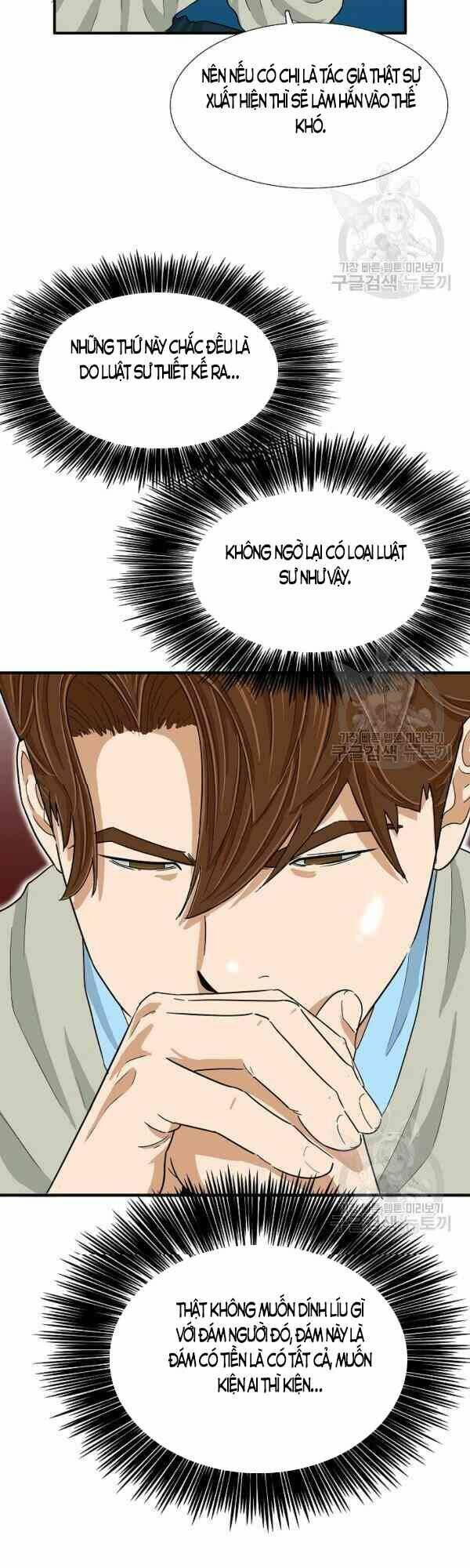 Đây là luật - Chapter 27 - Page 7