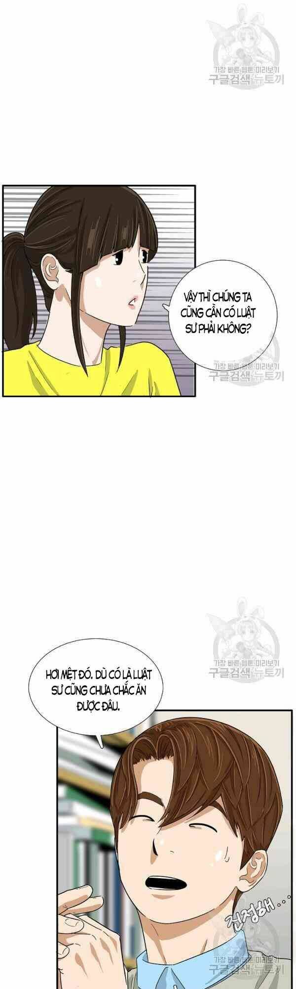 Đây là luật - Chapter 27 - Page 8