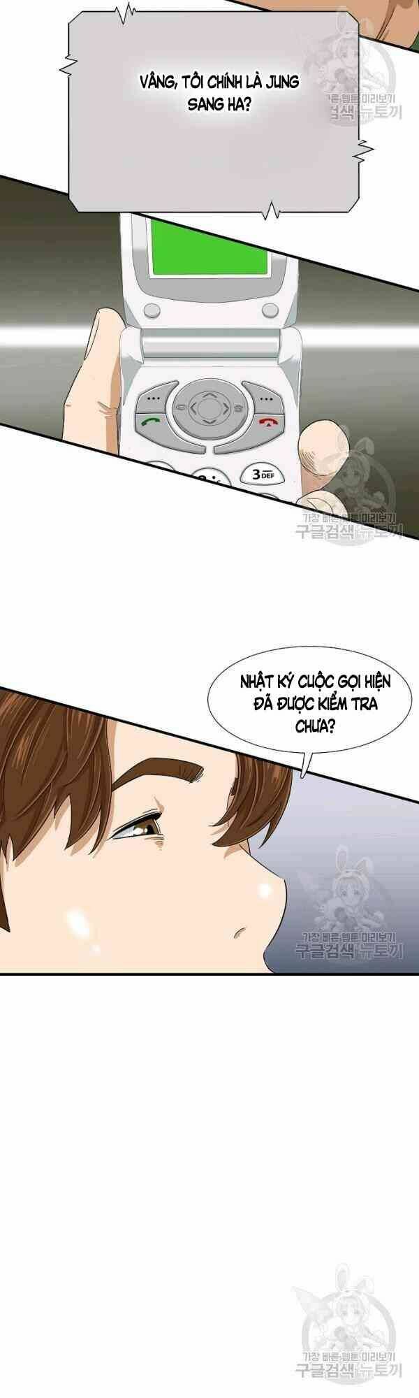 Đây là luật - Chapter 28 - Page 11