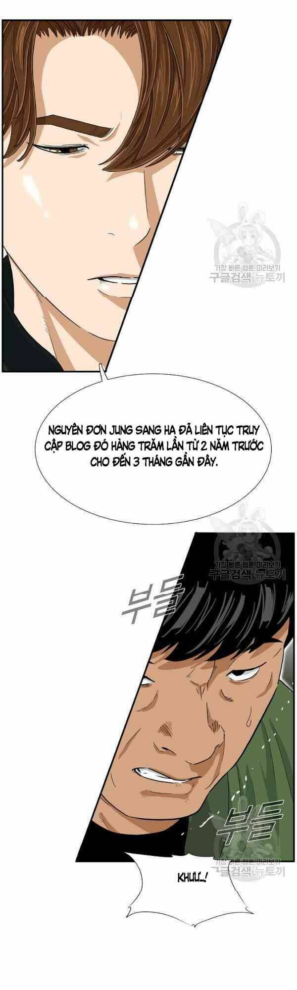 Đây là luật - Chapter 28 - Page 12