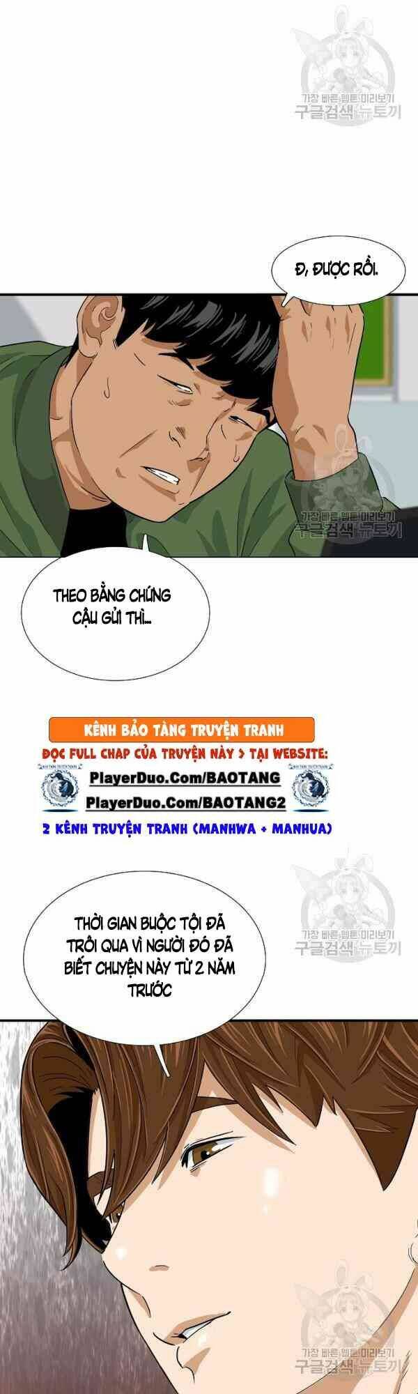 Đây là luật - Chapter 28 - Page 14