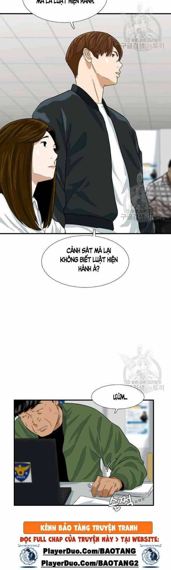 Đây là luật - Chapter 28 - Page 17