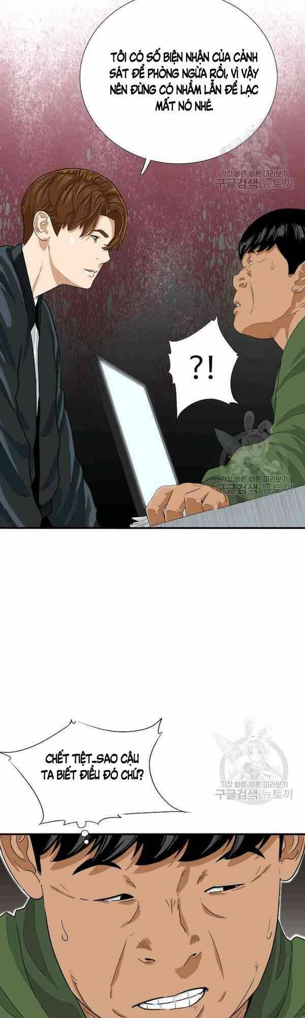 Đây là luật - Chapter 28 - Page 19