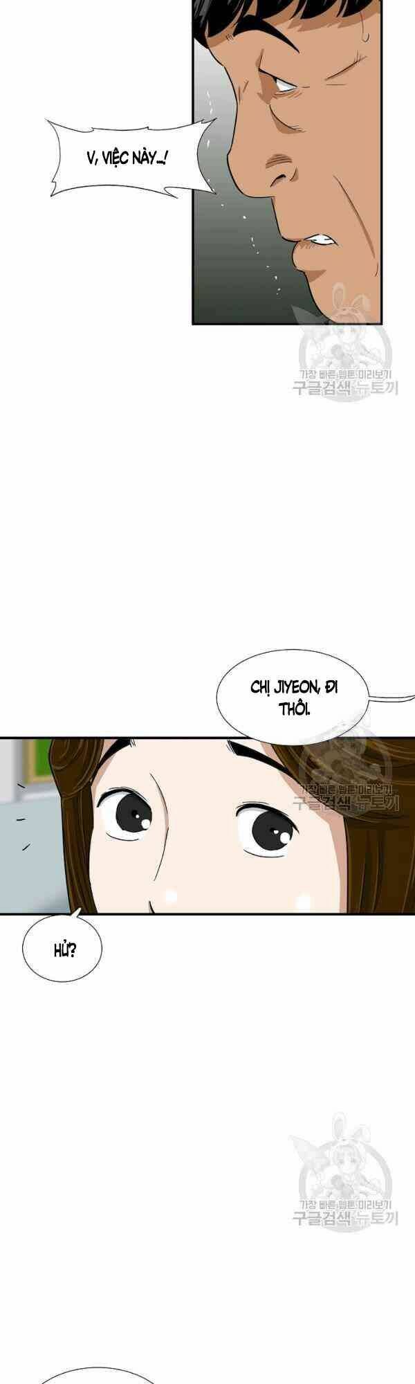 Đây là luật - Chapter 28 - Page 21