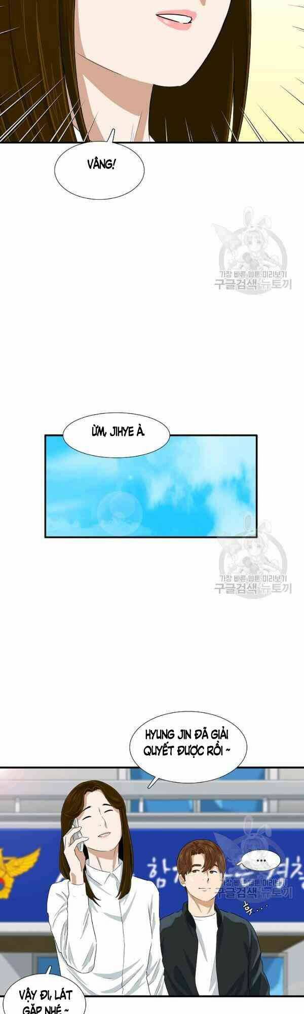 Đây là luật - Chapter 28 - Page 24