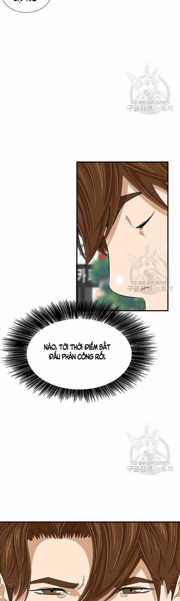 Đây là luật - Chapter 28 - Page 25