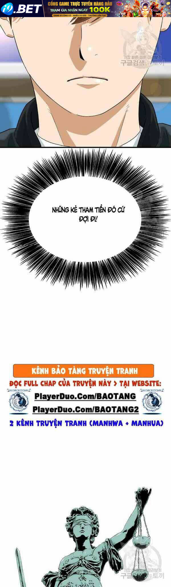 Đây là luật - Chapter 28 - Page 26