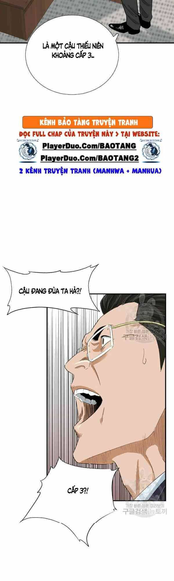 Đây là luật - Chapter 28 - Page 33