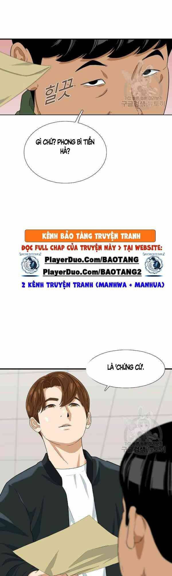 Đây là luật - Chapter 28 - Page 4