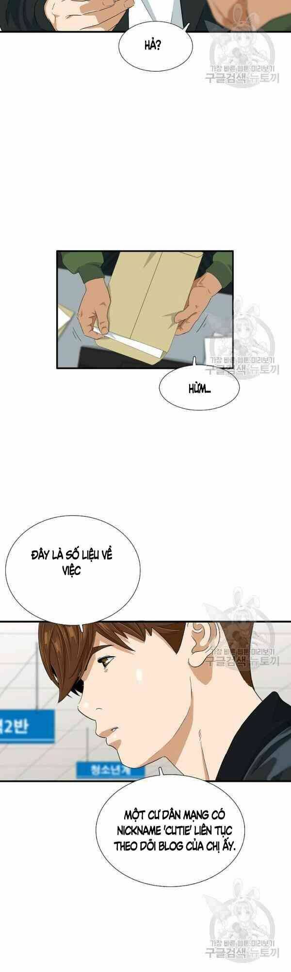 Đây là luật - Chapter 28 - Page 5