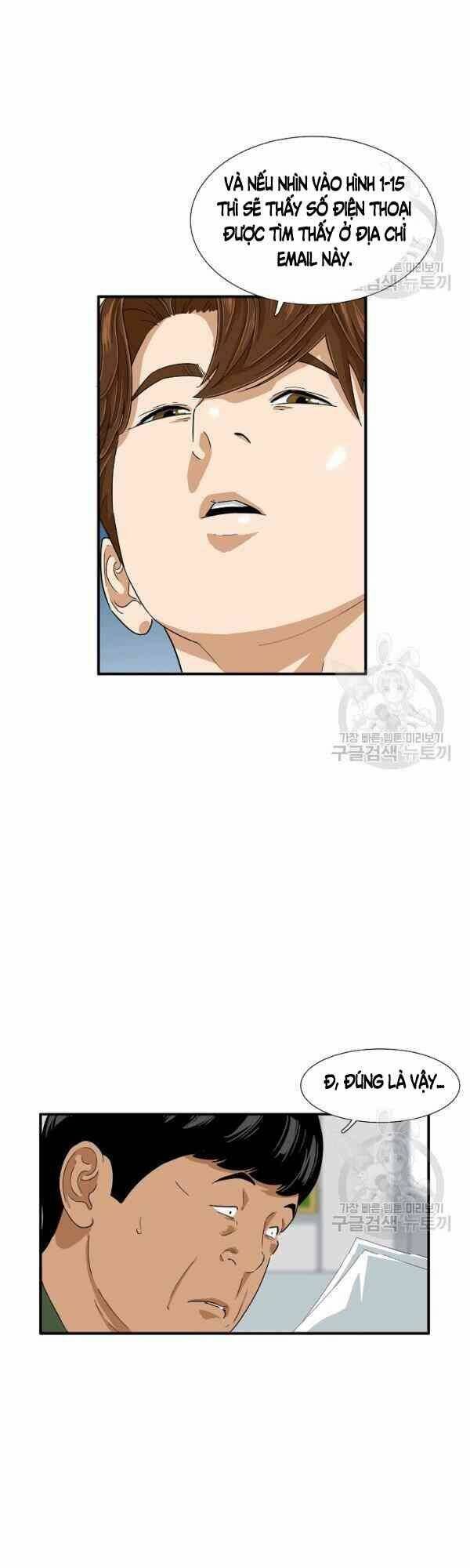 Đây là luật - Chapter 28 - Page 7