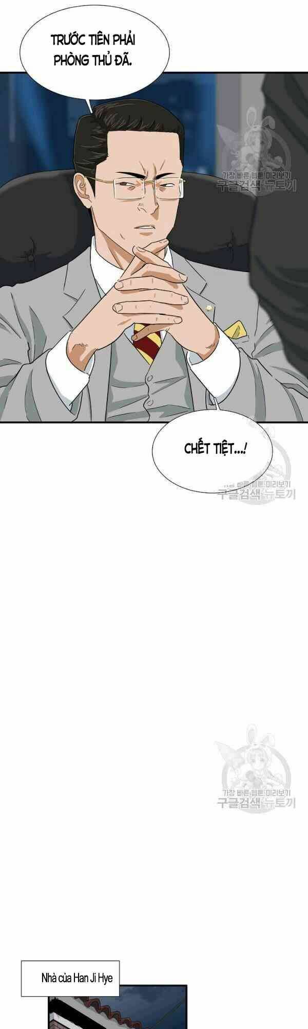 Đây là luật - Chapter 29 - Page 9