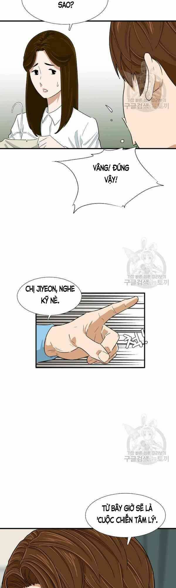 Đây là luật - Chapter 29 - Page 12