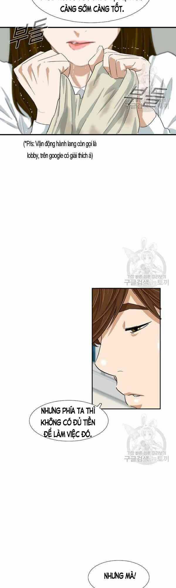 Đây là luật - Chapter 29 - Page 15