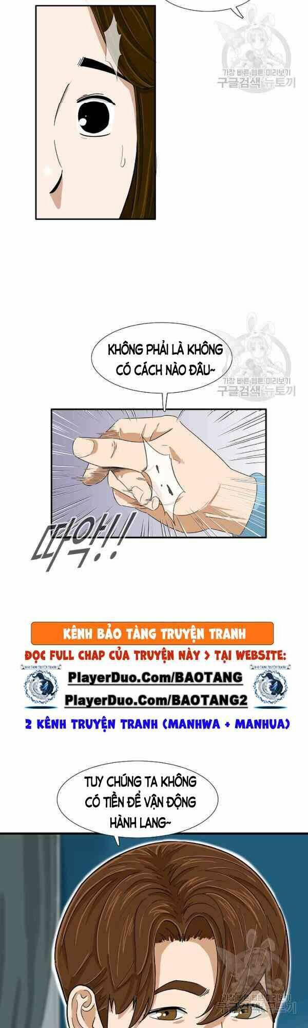 Đây là luật - Chapter 29 - Page 16