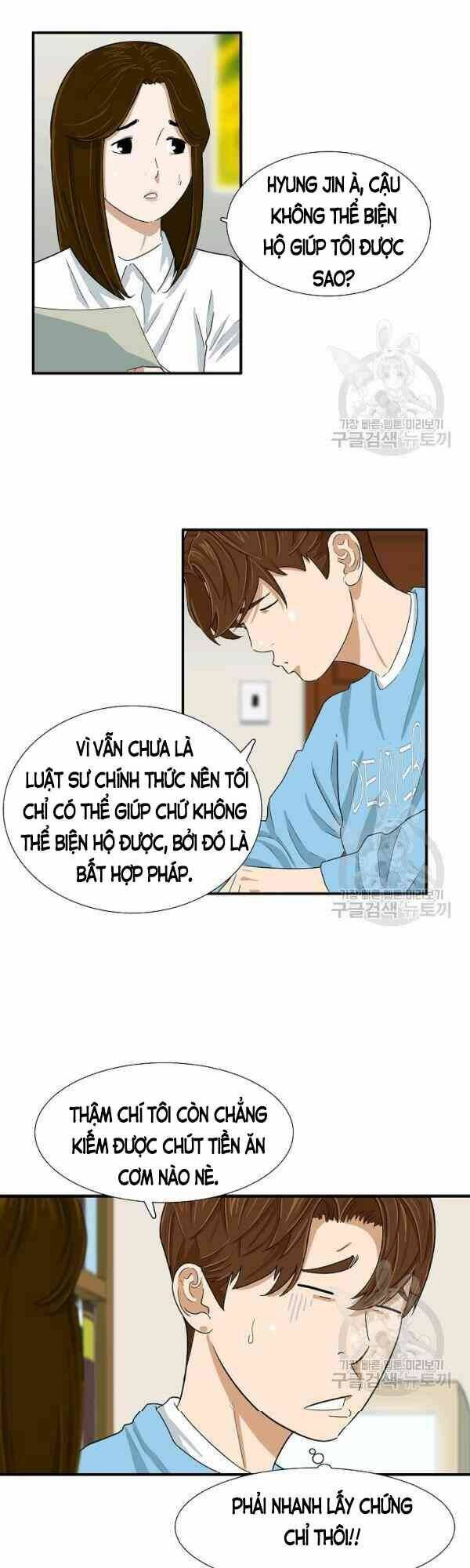 Đây là luật - Chapter 29 - Page 20