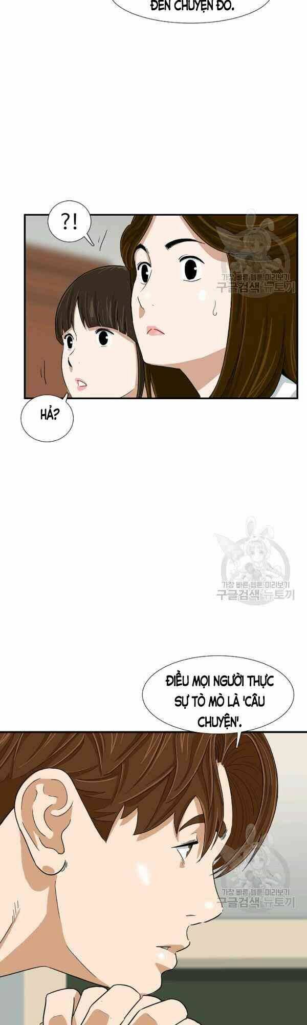 Đây là luật - Chapter 29 - Page 23