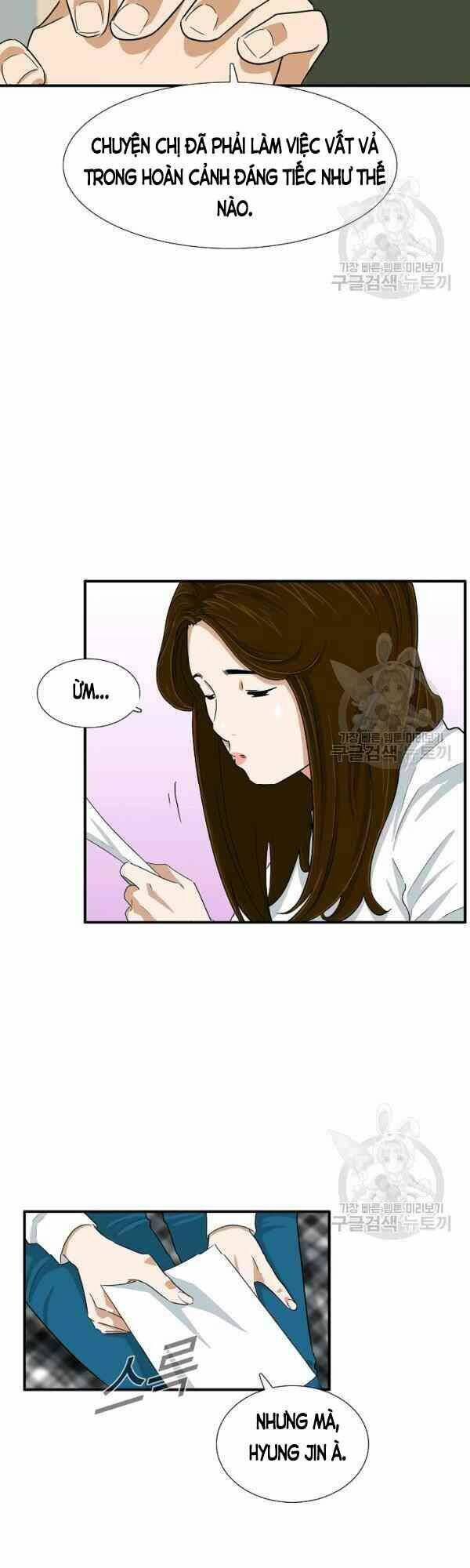 Đây là luật - Chapter 29 - Page 24