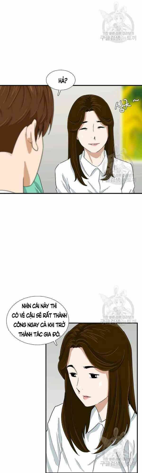 Đây là luật - Chapter 29 - Page 25