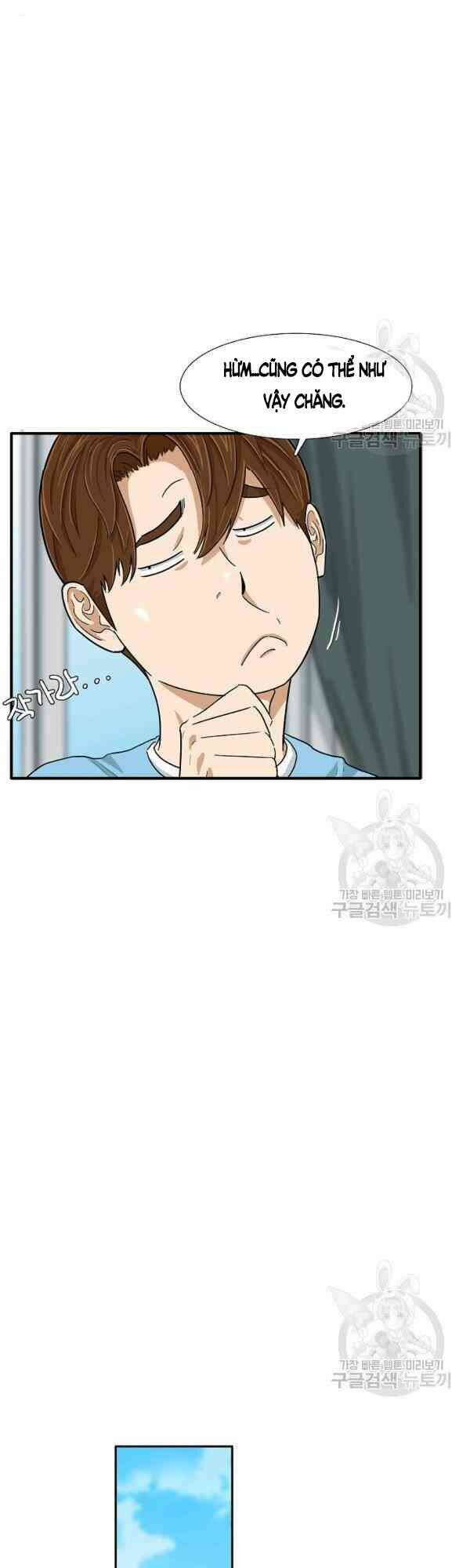 Đây là luật - Chapter 29 - Page 26