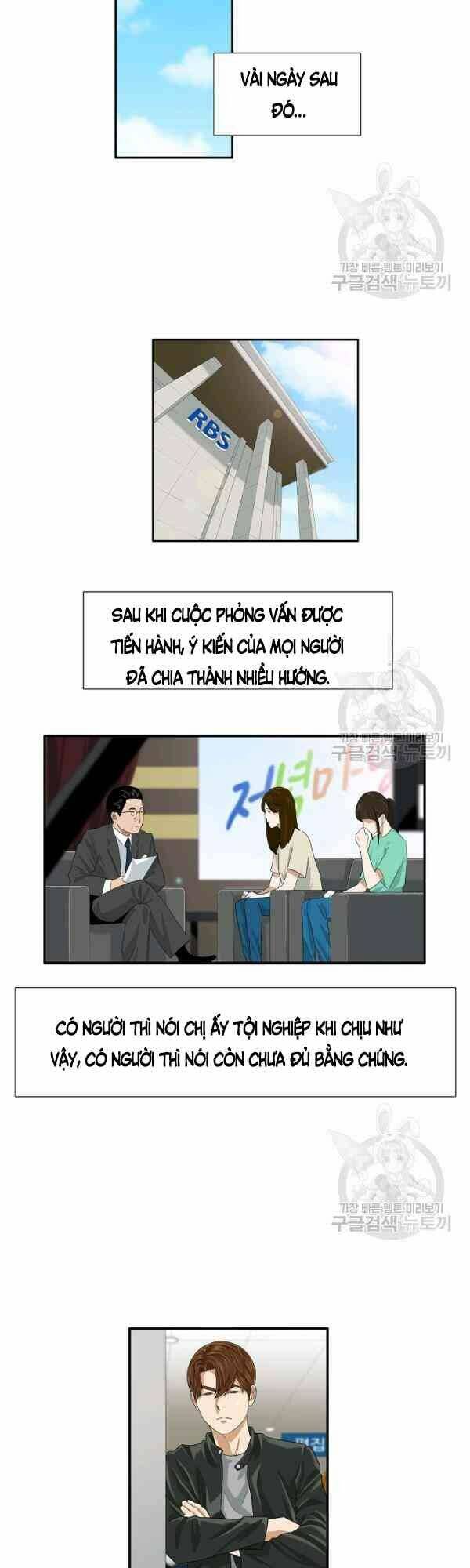 Đây là luật - Chapter 29 - Page 27