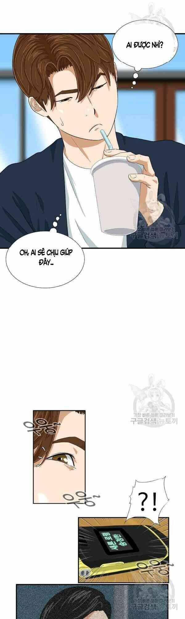 Đây là luật - Chapter 29 - Page 34