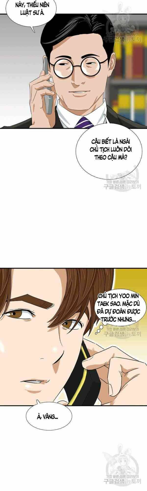 Đây là luật - Chapter 29 - Page 37