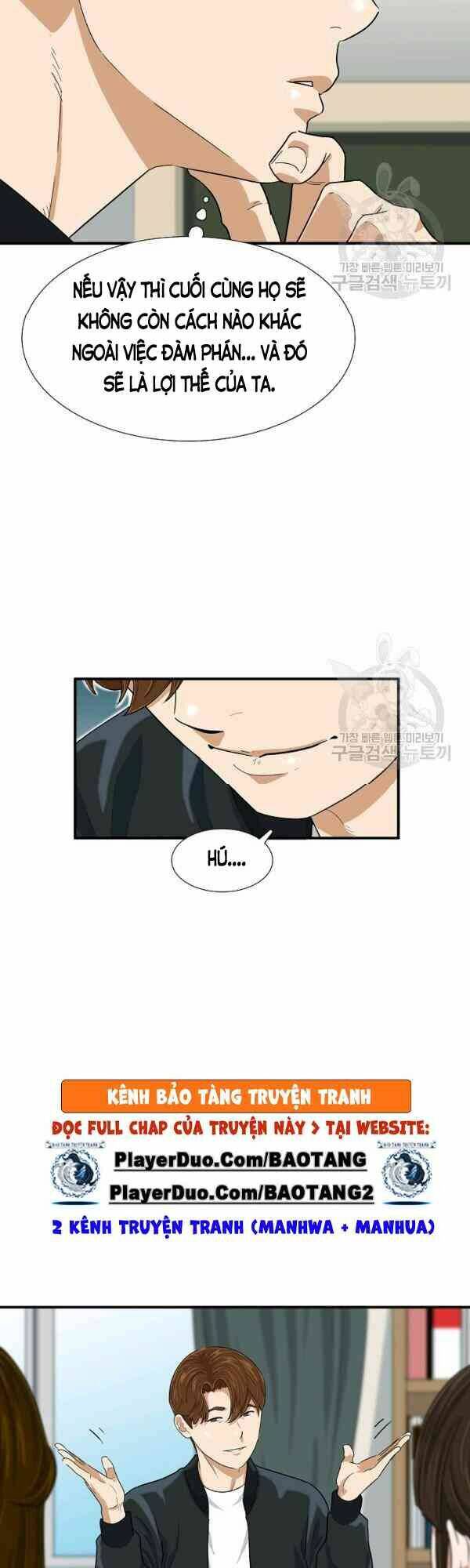 Đây là luật - Chapter 29 - Page 3