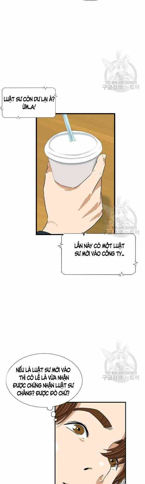 Đây là luật - Chapter 29 - Page 42