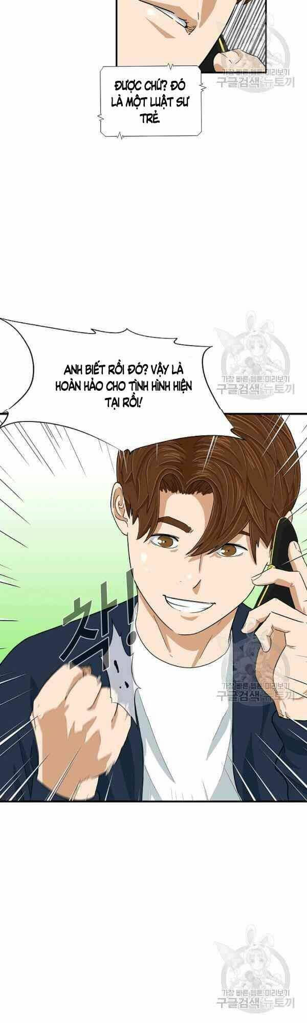 Đây là luật - Chapter 29 - Page 43