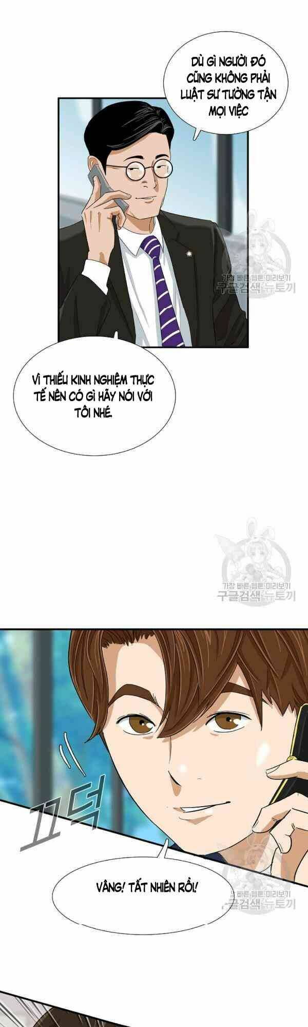 Đây là luật - Chapter 29 - Page 44