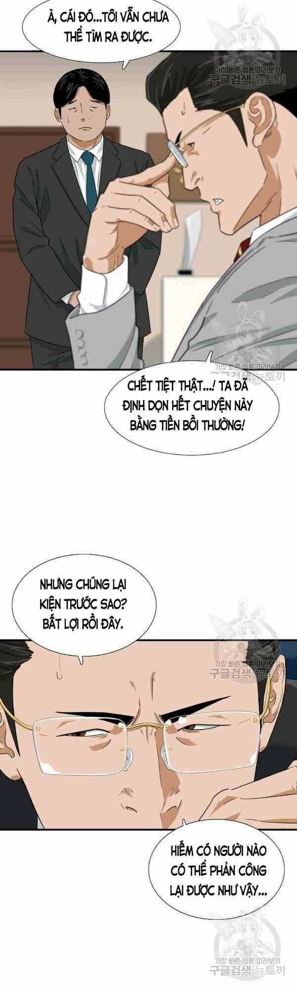 Đây là luật - Chapter 29 - Page 7