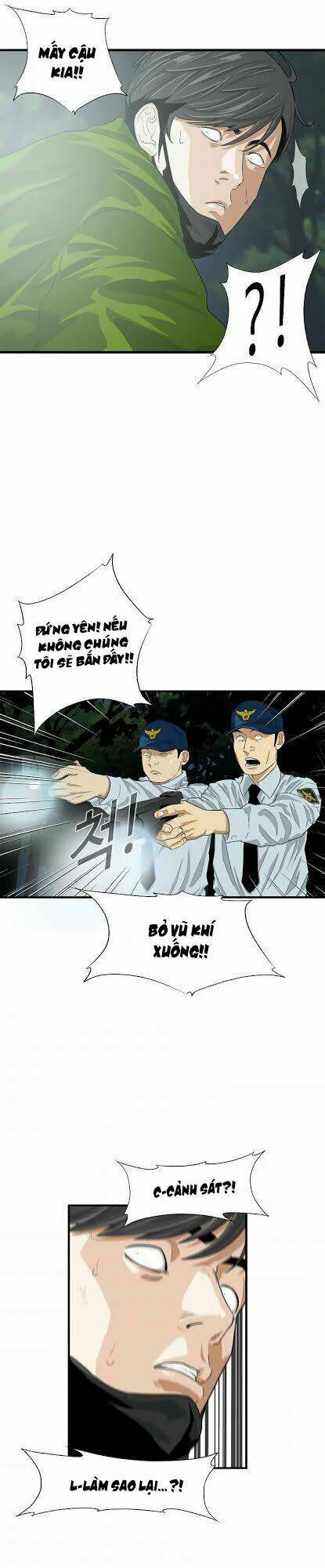 Đây là luật - Chapter 3 - Page 17
