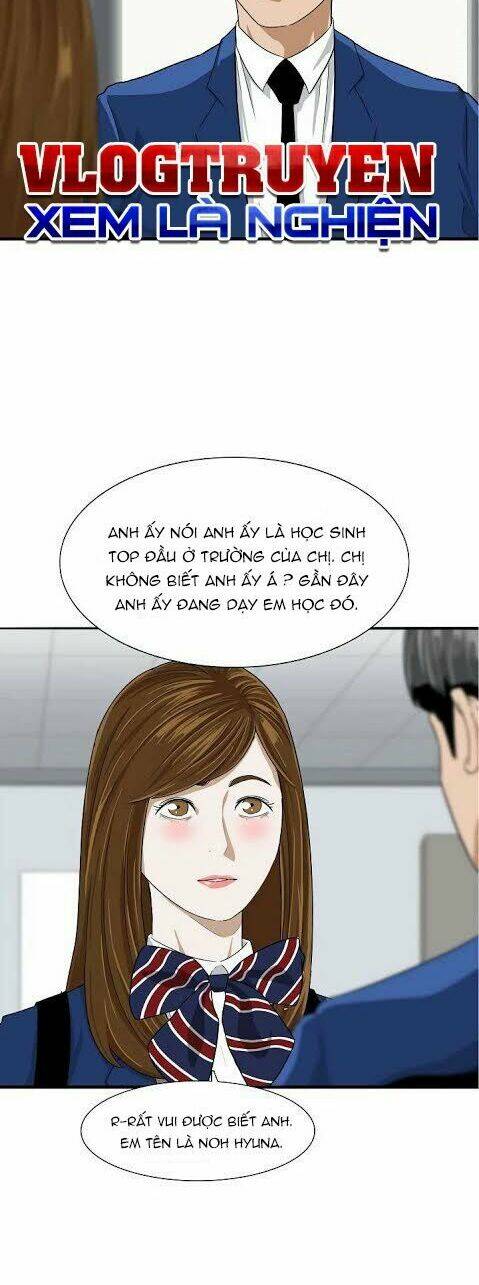 Đây là luật - Chapter 3 - Page 32