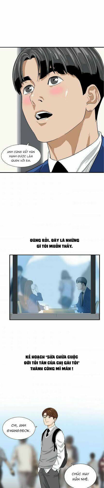 Đây là luật - Chapter 3 - Page 33