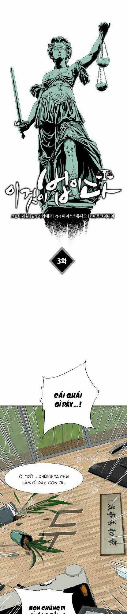Đây là luật - Chapter 3 - Page 4