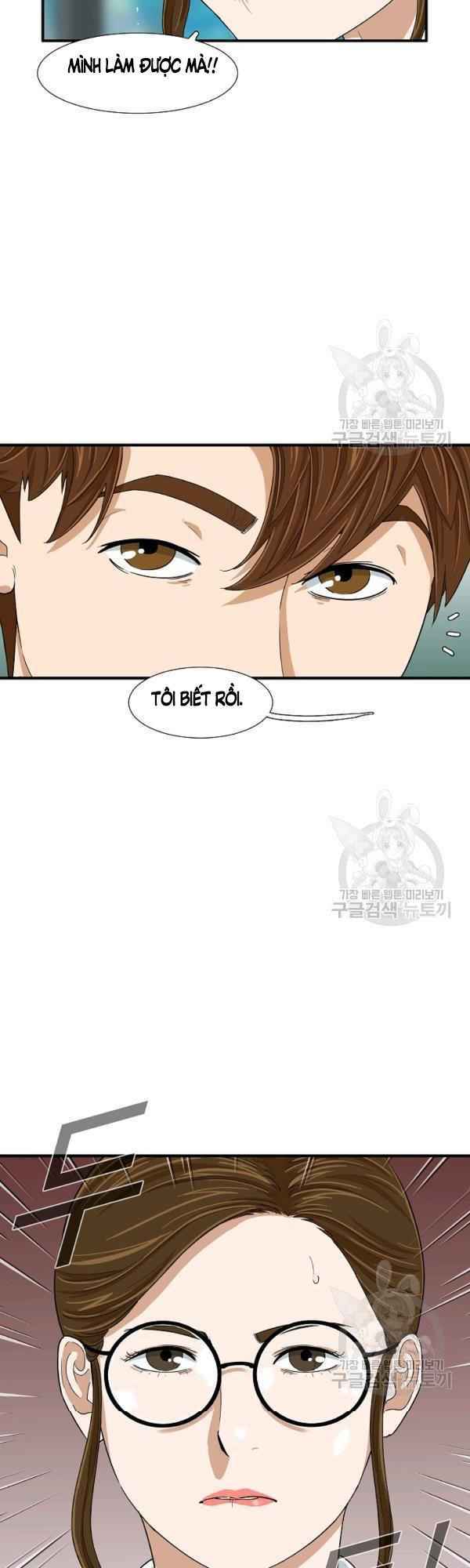 Đây là luật - Chapter 30 - Page 9