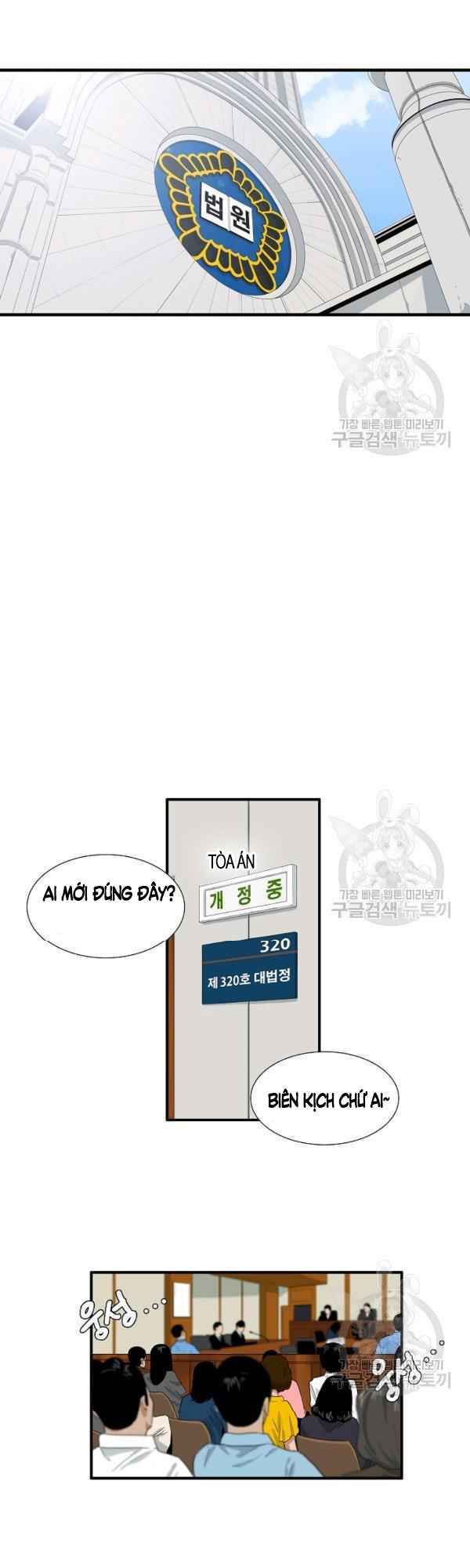 Đây là luật - Chapter 30 - Page 12