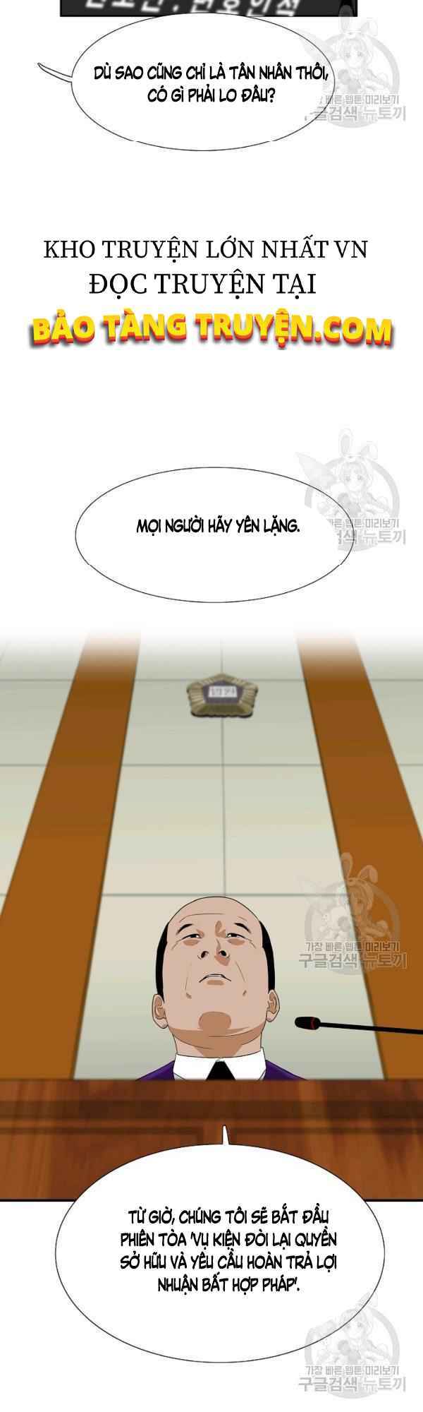 Đây là luật - Chapter 30 - Page 14