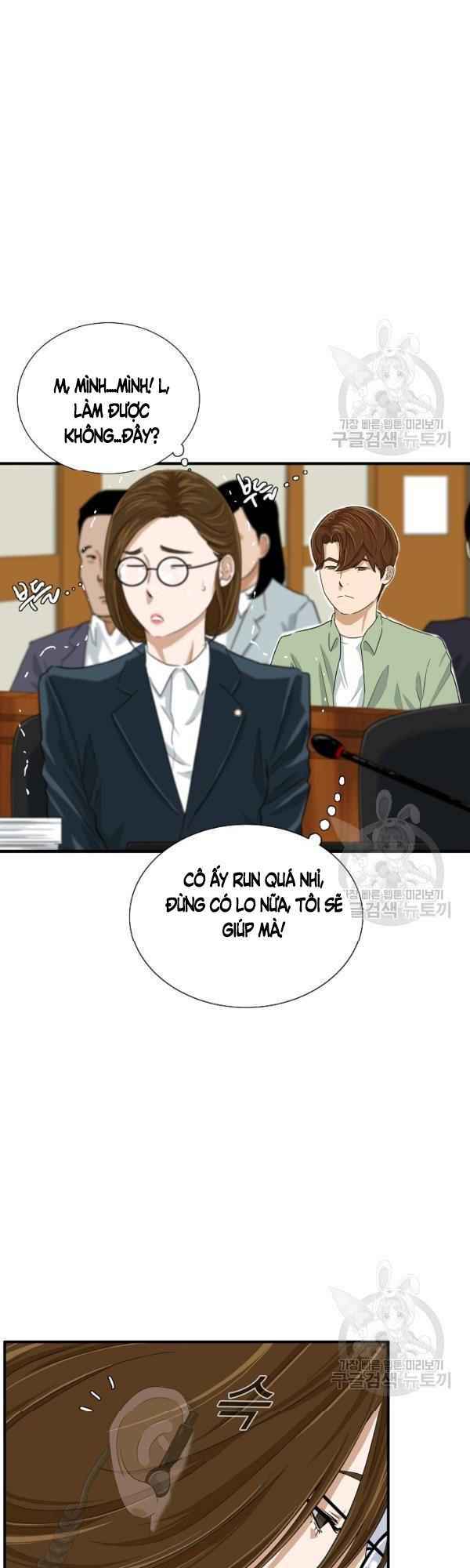 Đây là luật - Chapter 30 - Page 15